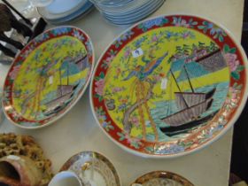 A pair of 20th century Oriental plates,