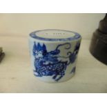 A 19th century blue and white Oriental seal