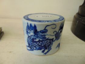 A 19th century blue and white Oriental seal
