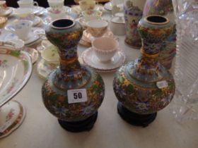 A pair of small Cloisonnie style vases