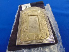 A Judaica Silver religious item,