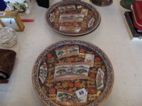 A set of four Imari plates