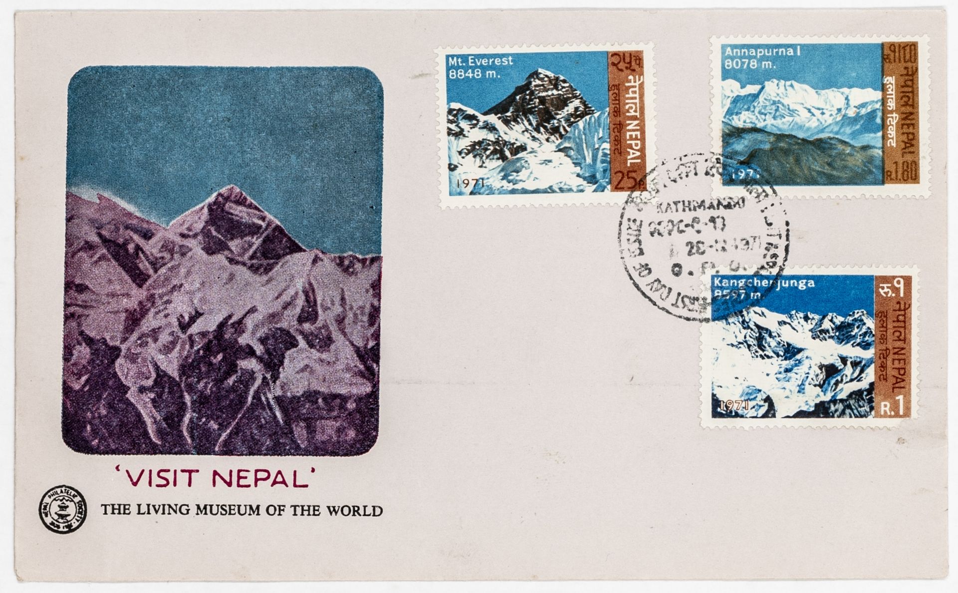 Asien - Nepal - -  - Bild 5 aus 6