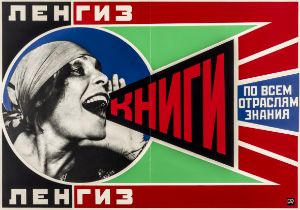 Plakate - - Rodchenko, Aleksandr M.