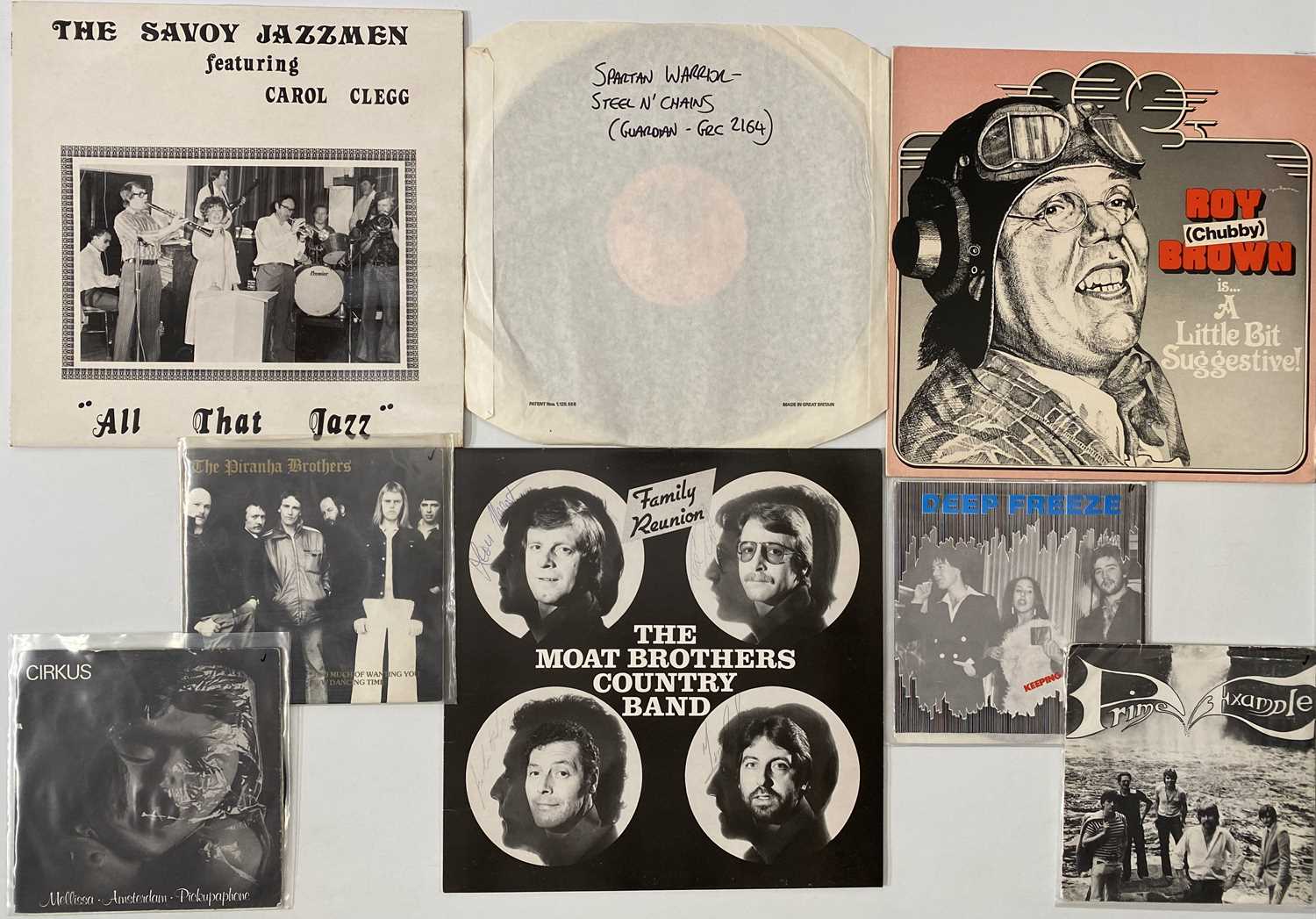 GUARDIAN RECORDS N TAPES - 7"/ LP PACK