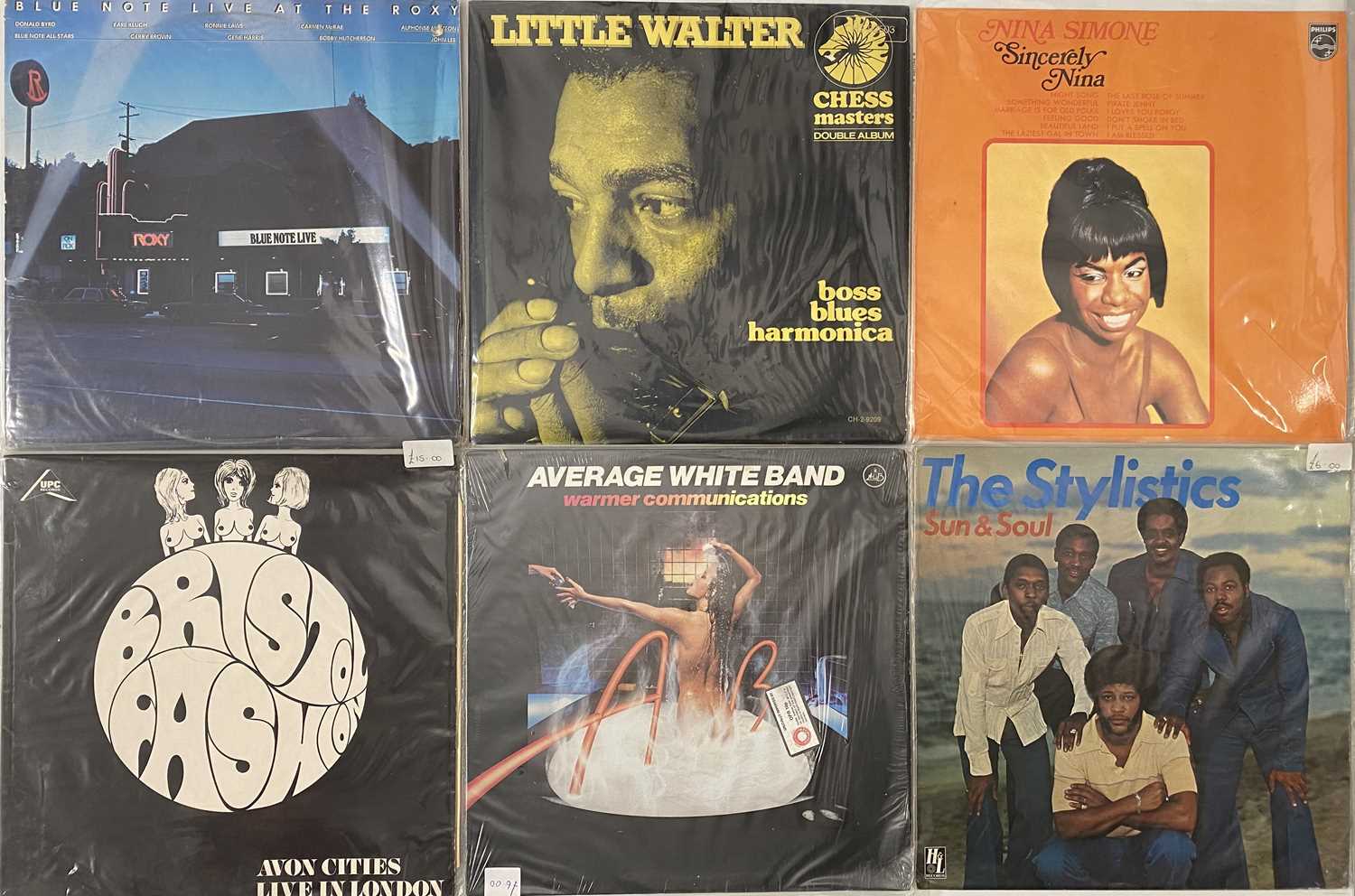 SOUL/ FUNK/ DISCO/ REGGAE - LP COLLECTION