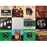 THE BEATLES - 7" COLLECTION (INC BOX SET)