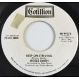 MOSES SMITH - KEEP ON STRIVING/ COME ON LET ME LOVE YOU 7" (US PROMO - COTILLION 45-44075)