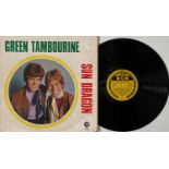 SUN DRAGON - GREEN TAMBOURINE LP (60s PSYCH-POP / UK OG MGM-CS-8090)