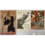 POSTERS - PROPAGANDA / WAR / REPRODUCTIONS.