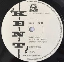 MARY LOVE/ IKETTES/ ETTA JAMES AND THE PEACHES - 7" SPLIT SINGLE (1985 UK KENT - 6 T1)
