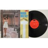 MARVA WHITNEY - IT'S MY THING LP (UK OG - SOUL - POLYDOR - 583767)