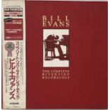 BILL EVANS - THE COMPLETE RIVERSIDE RECORDINGS LP BOX SET (LIMITED EDITION 18x LP JAPANESE ISSUE - R