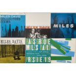 MILES DAVIS - LP COLLECTION