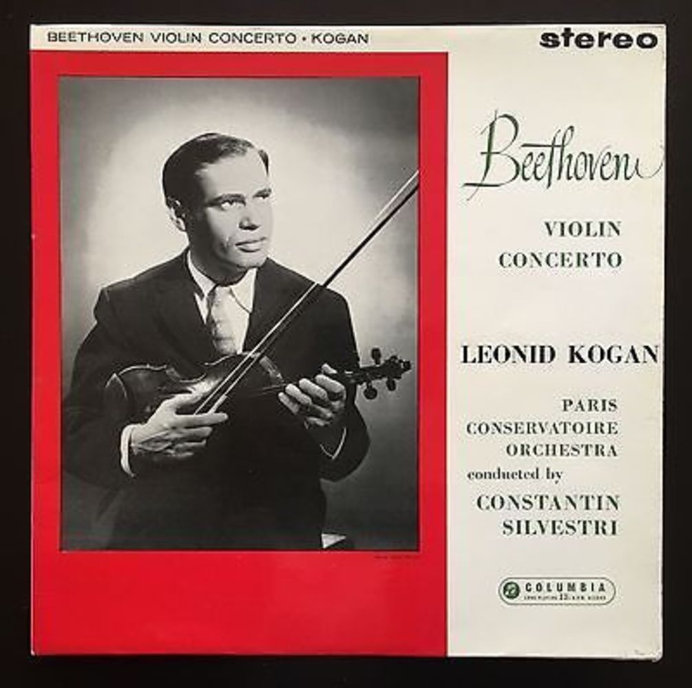 Classical Music - LPs and Vinyl Records