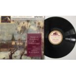 RAFAEL KUBELIK - TCHAIKOVSKY: SYMPHONY NO.6 "PATHETIQUE" LP (UK STEREO - HMV - ASD 462)