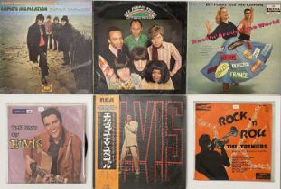 50's / 60's - ROCK N ROLL / POP / BEAT - LP COLLECTION