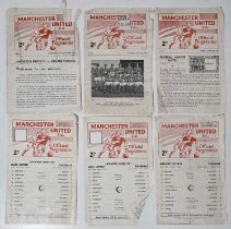 FOOTBALL MEMORABILIA - MANCHESTER UNITED PROGRAMMES INC ABANDONED ROCHDALE 1967 LANCS SENIOR CUP.