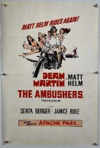 THE AMBUSHERS (1968) ORIGINAL UK DOUBLE CROWN FILM POSTER.