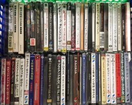 CD COLLECTION - JAPANESE ISSUES