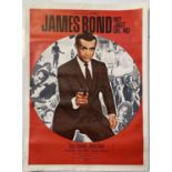 JAMES BOND - DR. NO (1962) - GERMAN FILM POSTER.