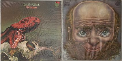 GENTLE GIANT - VERTIGO SWIRL LP PACK