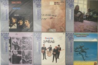 BRITISH ROCK ROOTS LP COLLECTION (JAPANESE PRESSINGS)