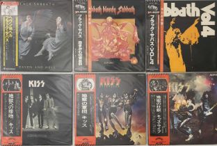 HEAVY ROCK/ METAL - JAPANESE LP PACK