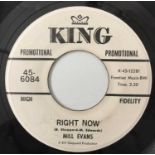 MILL EVANS - RIGHT NOW/ WHY WHY WHY 7" (US PROMO - KING - 45-6084)