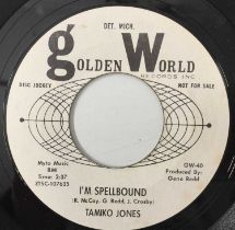 TAMIKO JONES - I'M SPELLBOUND/ AM I GLAD NOW 7" (US PROMO - GOLDEN WORLD - GW-40)
