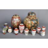 A quantity of oriental ceramics. Including ginger vase, small vases, egg on wooden stand, etc.