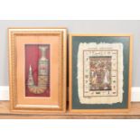 A framed decorative Eastern dagger/Jambiya, along with a framed Egyptian painting on papyrus,