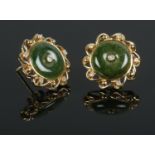 A pair of 18ct Gold, Jade and Diamond ear studs. Total weight: 5.7g