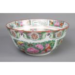 A Chinese famille rose bowl with reign marks. C1930/40 Four character mark to base, Made in Hong