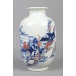 A Chinese baluster shaped vase decorated with landscape scenes. Bearing spurious six character
