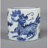 Chinese flow porcelain blue and white wax seal stamp.