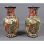 A pair of Japanese satsuma vases of octagonal form with Geisha decoration.