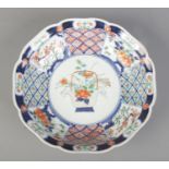 A Japanese Edo period octagonal dish decorated in the Imari design. Diameter 29cm.