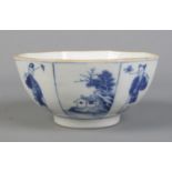 A 19th century Chinese octagonal bowl decorated in underglaze blue with figures, landscapes and