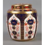 A Royal Crown Derby Imari ginger jar. 1128 pattern, 11.5cm. First quality 1995 Good condition.
