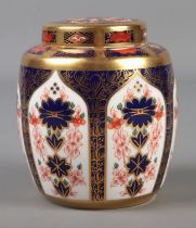 A Royal Crown Derby Imari ginger jar. 1128 pattern, 11.5cm. First quality 1995 Good condition.