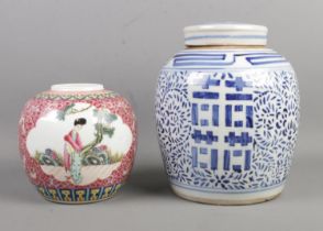 A large Chinese porcelain Double Happiness ginger jar, with blue and white decorations and
