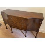 A nice bijou-style reproduction dining room sideboard with three drawers and two cupboards -