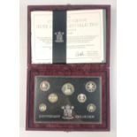 ROYAL MINT 1996 United Kingdom Silver Anniversary collection