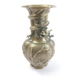A CHINESE BRONZE DRAGON VASE circa late 19th to early 20th century - dimensions 25cm height x 15cm
