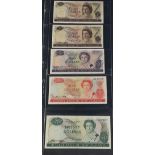 NEW ZEALAND Banknote collection to include two One Dollar notes, one Two Dollar note, one Five