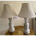 SUBSTANTIAL! A pair of lovely alabaster style table lamps with beautiful cream shades of the