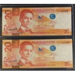 2013 PHILIPPINES 20 Piso / Peso Banknotes with very good serial numbers 999999 / 000000