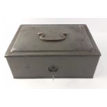 A small strong box, with key, 25x18x9cm