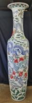 An absolutely stunning original handmade porcelain vase which stands just over 7ft